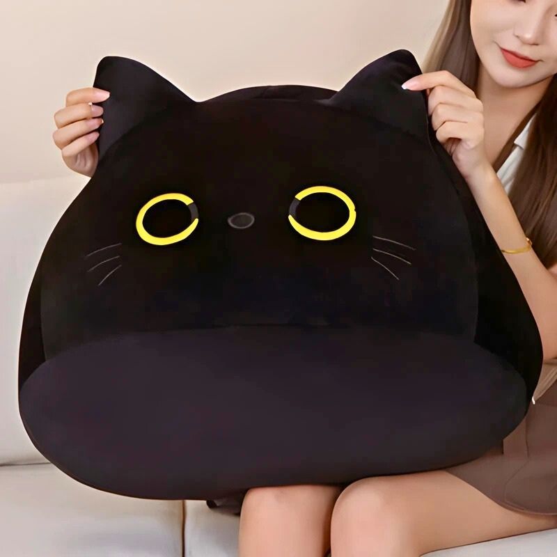 chat kawaii très grande peluche tête de chat noir